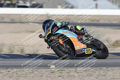 media/Jan-16-2026-CVMA Friday Practice (Fri) [[6f2bf47531]]/3-Racer 2/Session 2 (Turn 14)/